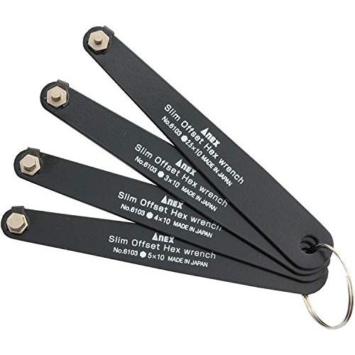 アネックス(ANEX) 六角レンチ スリムオフセットタイプ 4本組(2.5/3/4/5mm) No.6103-F | 
