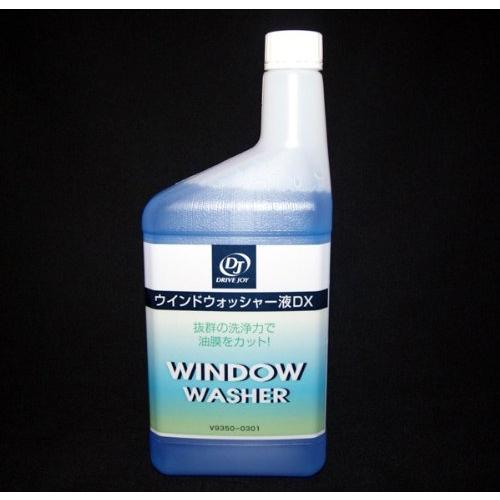 DRIVE JOY DJ(ドライブジョイ) ウインドウォッシャー液DX 1L V9350-0301 | 