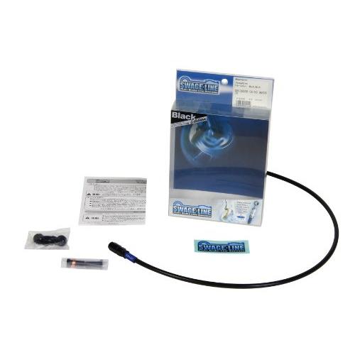 SWAGE LINE(スウェッジライン) クラッチホースKIT アルミ(ブラック) ブラックスモークホース ZX-7R/RR(R 96-03) | 