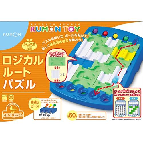くもんのロジカルルートパズル LR-10 | 