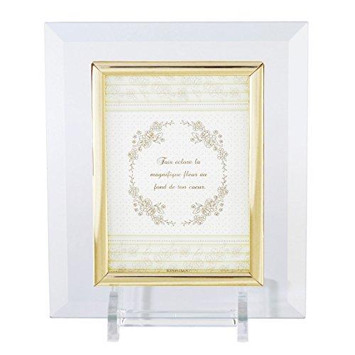 Kishima フォトフレーム KG-8222 ガラスフレーム 2429 | 