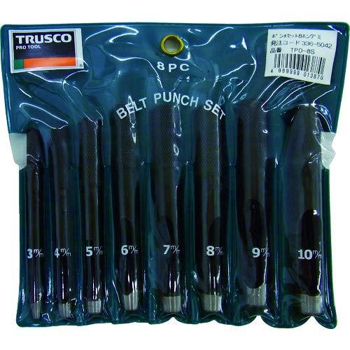 TRUSCO(トラスコ) ポンチセット 8本組 TPO-8S | 