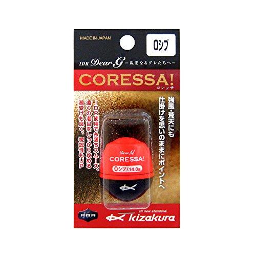 キザクラ(kizakura) IDR Dear G CORESSA 0シブ (レッド) 03548 | 