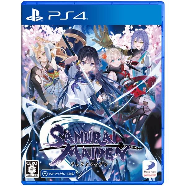 【PS4】SAMURAI MAIDEN -サムライメイデン- | 