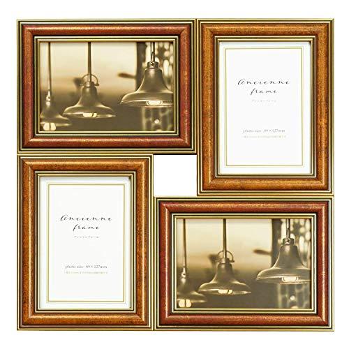 万丈 アンシャンフレーム4面L判 CA&RE(キャメル&レッド) 【壁掛け可】106296 | 