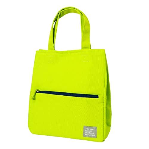 アットファースト ランチトートバッグ マッシュ グリーン AF5276 | 