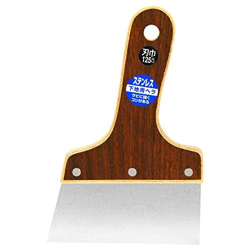 SK11 下地用 パテベラ ステンレス 0.4mm厚 125mm | 