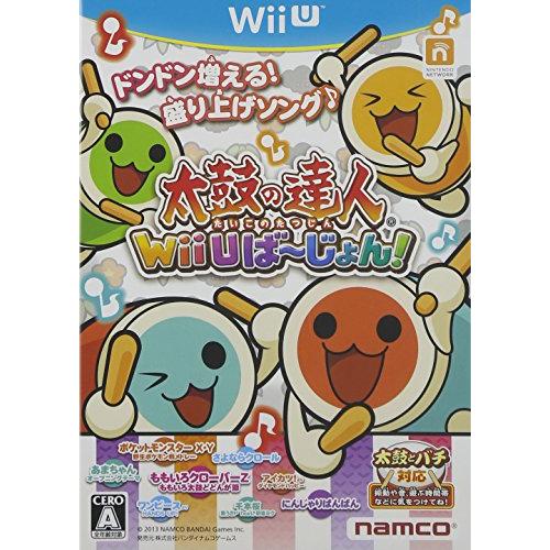 WiiU太鼓の達人ソフトセット新品未開封品 楽天市場】Wii タタコン太鼓とバチ＋太鼓の達人Wiiソフト ソフト
