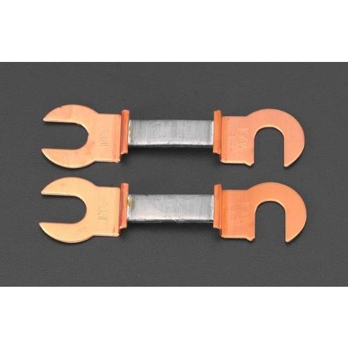 エスコ(ESCO) 300A/75mm 銅つめ付ヒューズ(2本) EA758ZP-9 | 