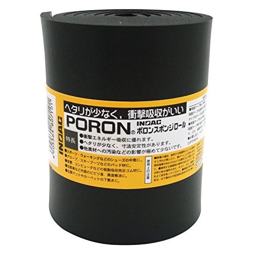 イノアック ポロンスポンジロール 5tX100mmX1M テープ無 黒 L24-5100M | 