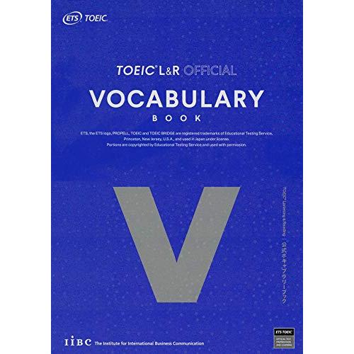 TOEIC Listening & Reading 公式ボキャブラリーブック | 