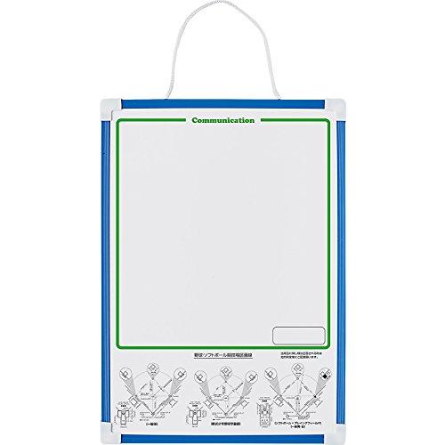 UNIX(ユニックス) 作戦-VAN レギュラーサイズ BX86-80 | 