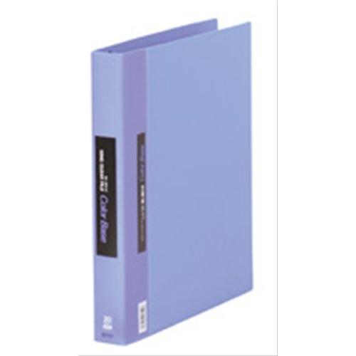 キングジム クリアーファイル カラーベース 差替式 A4S 139W 青 | 