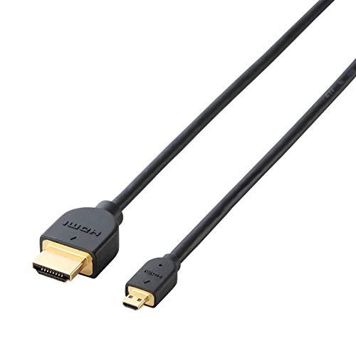 エレコム micro HDMI ケーブル 1.5m 4K × 2K対応 ブラック DH-HD14EU15BK | 