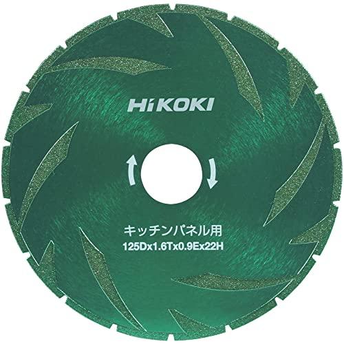 HiKOKI(ハイコーキ) 電着ダイヤモンドカッタ チップソー キッチンパネル用 外径125mm 0037-1198 | 