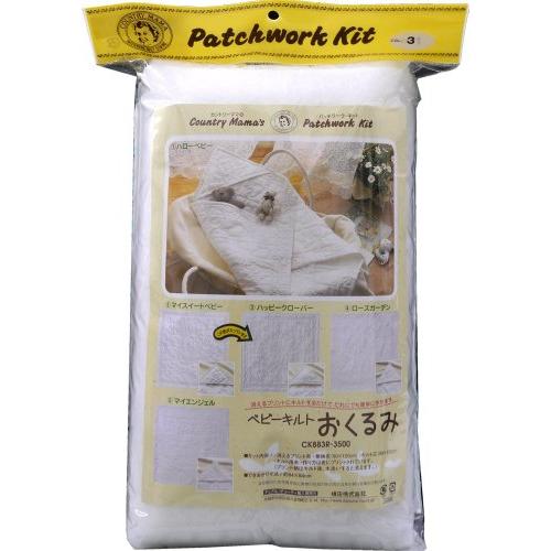 カントリーママ パッチワークキット ベビーキルト・おくるみ 3.ハッピークローバー | 