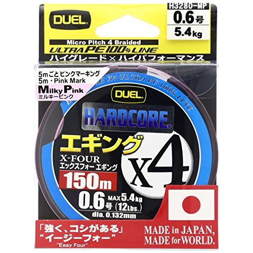 DUEL(デュエル) HARDCORE(ハードコア) PEライン 0.6号 HARDCORE X4 エギング 150m 0.6号 MP ミルキー | 