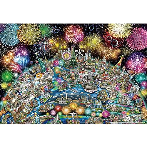 【日本製】 ジグソーパズル アートコレクション チャールズ・ファジーノ ようこそ!ワールド セレブレーション 1000ピース (31-538) | 
