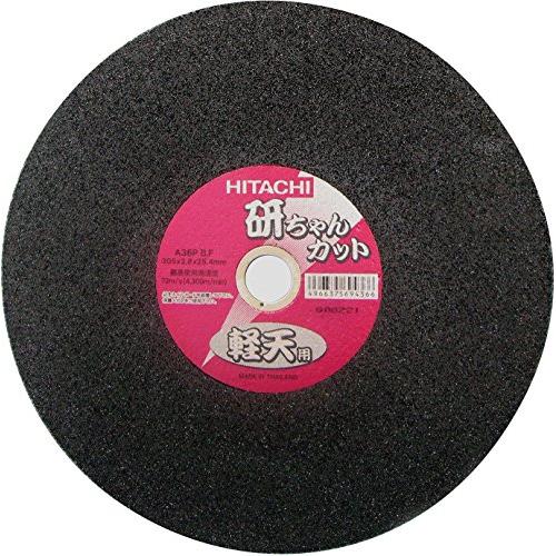 HiKOKI(ハイコーキ) 切断砥石 軽天用 305mm×厚さ2.8mm×穴径25.4mm 10枚入 0033-0125 | 