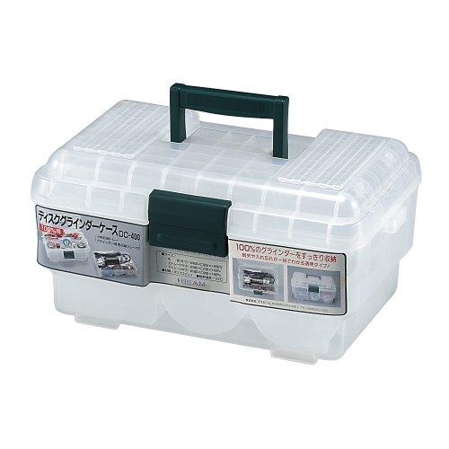 JEJアステージ(JEJ Astage) グラインダーケース DC400 小物収納 コンテナ 収納[幅40×奥行25.5×高さ20cm] | 
