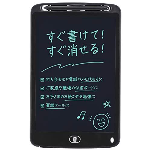 オーム(OHM) 電機OffiStyle 電子メモパッド 画面サイズ10インチ相当 ロックスイッチ付き デジタルメモ タブレットメモ帳 電池式 | 