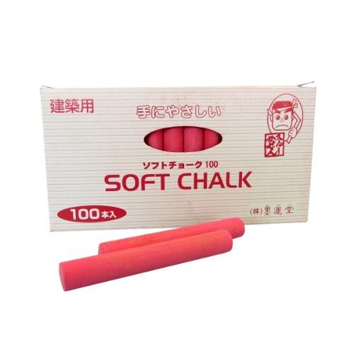 墨運堂 チョーク ソフトチョーク100 赤 30378 | 