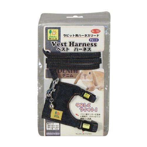 Sanko 三晃商会 SANKO ラビット ベスト・ハーネス デニム | 