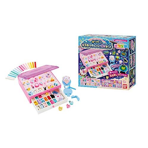 オリケシ キラキラチェンジ! DXセット | 