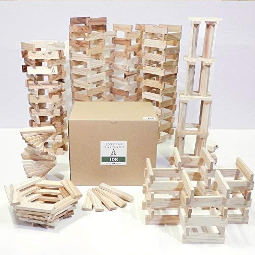 からからつみき108 (9×27×108mm) 480ピース入 知育玩具 国産 無塗装 木のおもちゃ | 