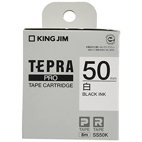 キングジム テープカートリッジ テプラPRO 白 50mm SS50K | 