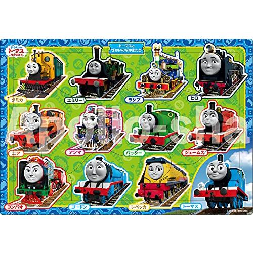 25-159トーマスとせかいのなかまたち | 