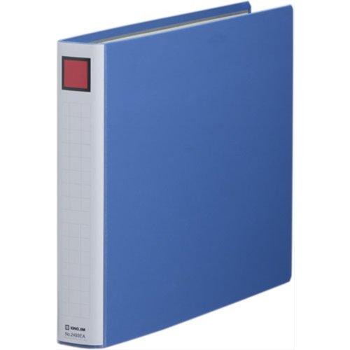 キングジム キングファイル B4 ヨコ 300枚収納 両開き 2493EA 青 | 