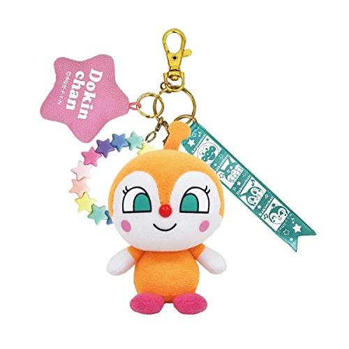 セガトイズ(SEGA TOYS) アンパンマンまんまるチャーム ドキンちゃん | 