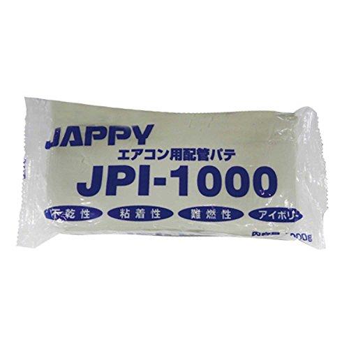 JAPPY エアコン用配管パテ 1kg JPI-1000 アイボリー | 