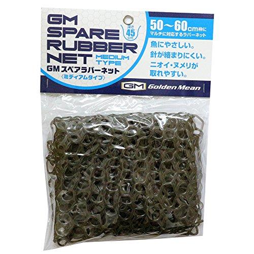 ゴールデンミーン(Golden Mean) GM スペアラバーネット/ミディアムタイプ. | 