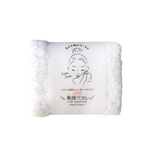 本多タオル(Honda Towel) おぼろタオル 専顔タオルW ホワイト 約33x60cm ふんわり やわらか 肌への負担が少ない 吸水性 日 | 