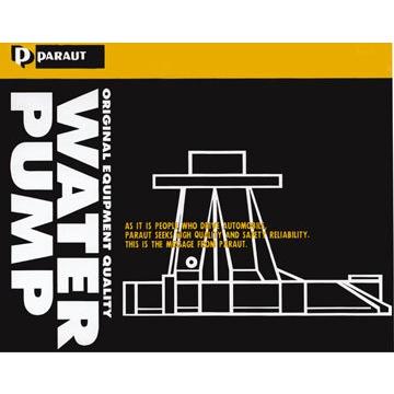 日立Astemo 自動車補修部品 ウォーターポンプ S3-020 | 