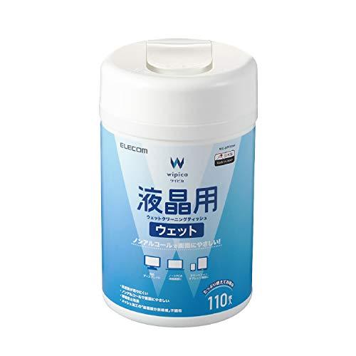 エレコム ウェットティッシュ 液晶用 クリーナー 110枚入り 液晶画面にやさしいノンアルコールタイプ 日本製 WC-DP110N4 | 