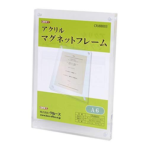 クルーズ アクリルマグネットフレーム A6 CRJ88003 | 