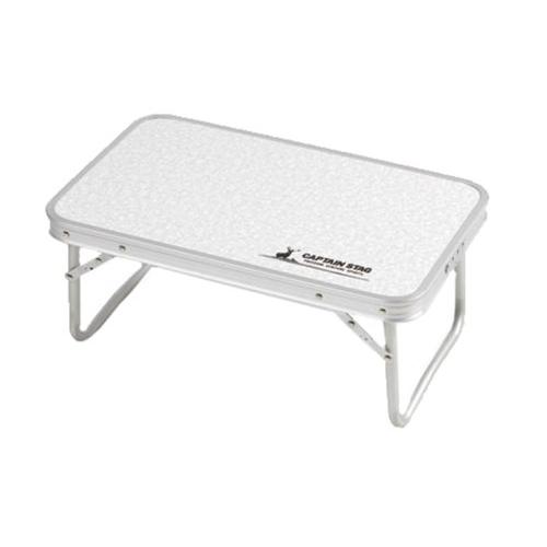 キャプテンスタッグ BBQ用 机 ラフォーレ アルミFDテーブル コンパクト 56×34cmUC-512 | 