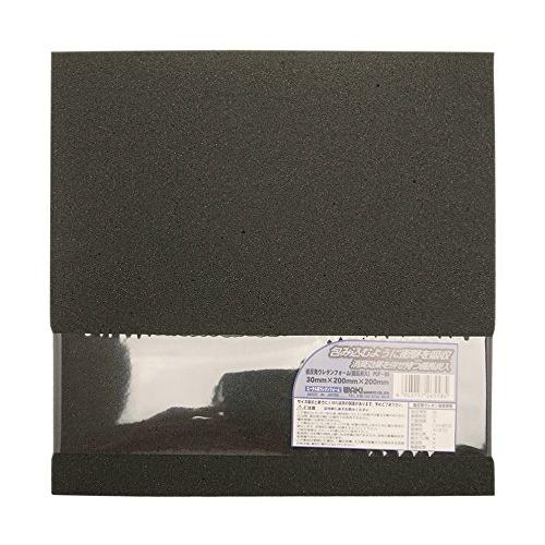 和気産業 低反発ウレタンフォーム(備長炭入) 黒 30X200X200mm マットレス クッション PUF-05 1枚 | 