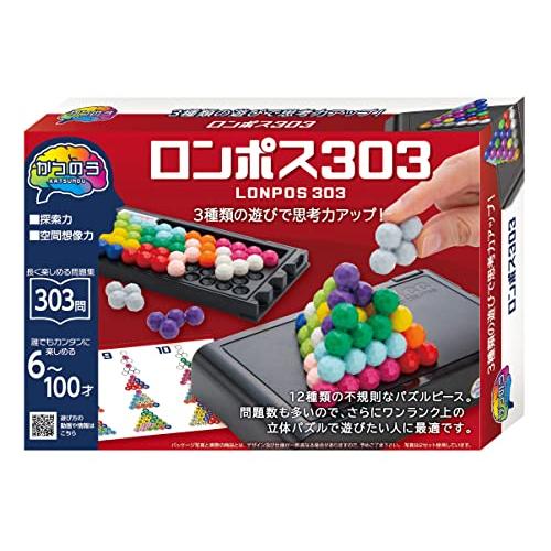 ハナヤマ(HANAYAMA)かつのう ロンポス303 | 