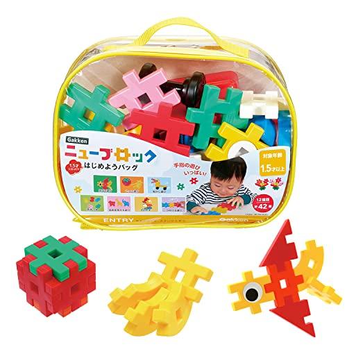 学研ステイフル(Gakken Sta:Ful) 学研_Gakkenニューブロック はじめようバッグ（対象年齢:1.5歳以上）83716 | 