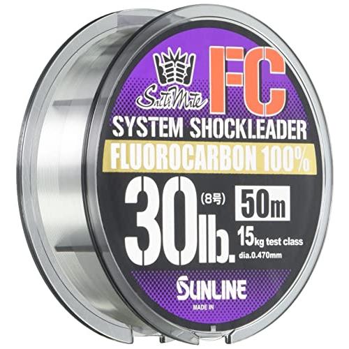 サンライン(SUNLINE) ハリス ソルティメイト システムショックリーダーFC 50m 8号 30LB | 