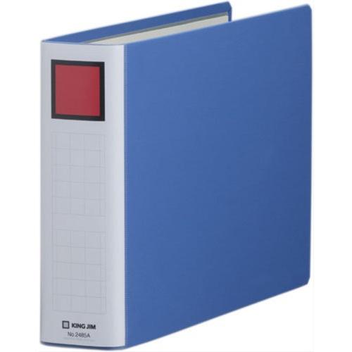 キングジム キングファイル A4 ヨコ 500枚収納 両開き 2485A 青 | 
