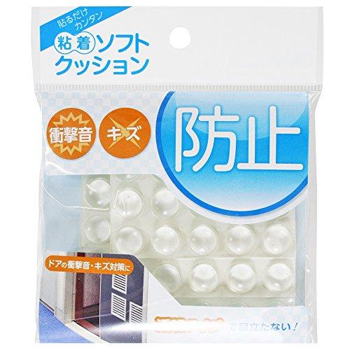 和気産業 ソフトクッション 透明 丸型11.1mm 傷防止 衝撃 透明ウレタン CN-1003 60個入 | 