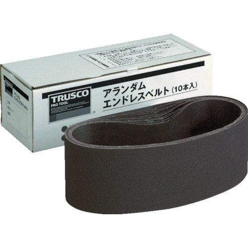 TRUSCO(トラスコ) エンドレスベルト 76X533 A80 10本入 TEB76A80 | 