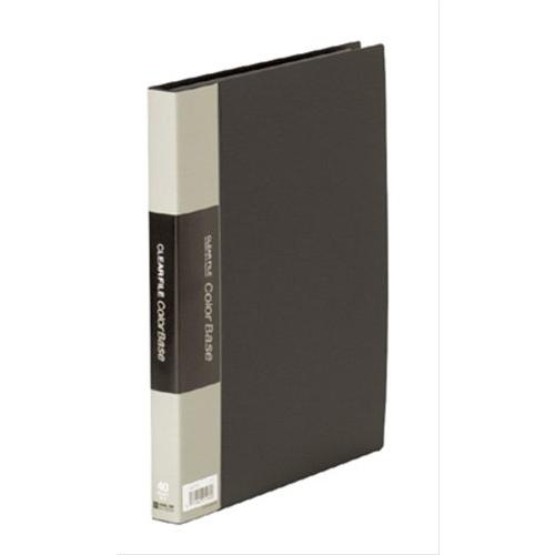 キングジム クリアーファイルカラーベースW B5S 黒 122CWクロ | 