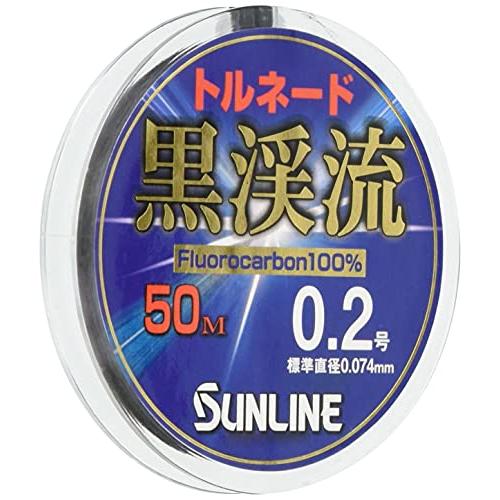 サンライン(SUNLINE) フロロカーボンライン トルネード黒渓流2 50m 0.2号 ブラック | 