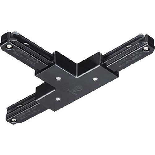 JAPPY ライティングダクト T形ジョインター(右) JLD-0235K | 